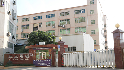 TaiWan SAN JU International Electrical Machinery CO.,LTD. Electric AC axial flow fan prepares for Guangzhou automation exhibition